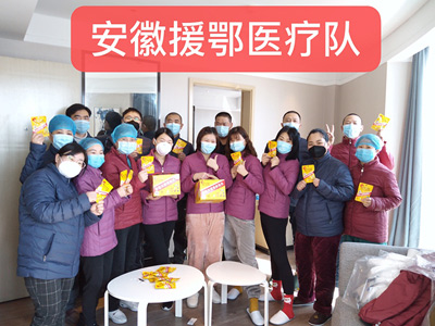 九游会网站登录第一时间捐赠爱心营养物资，助力南京疫情防控